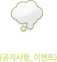 Ŀ´Ƽ